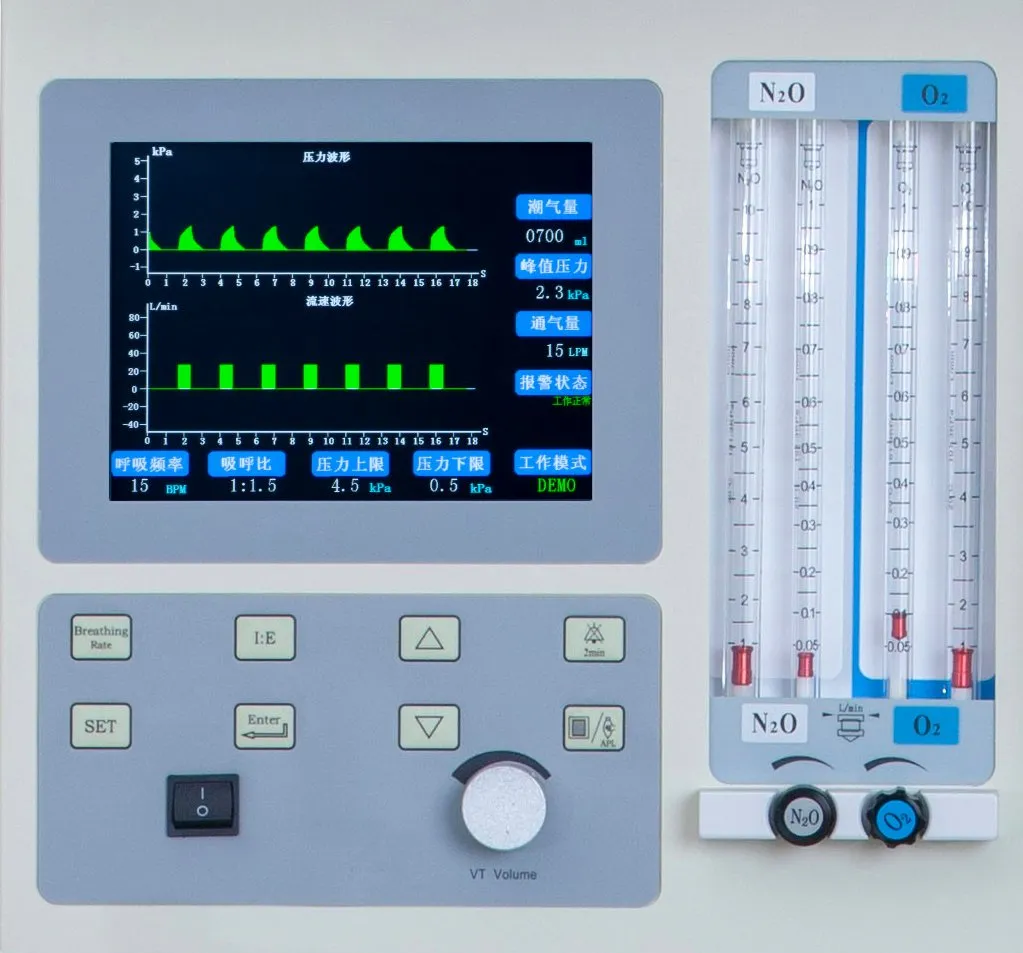 Portable Trolley Anesthesia Machine GSM-IIIA for Surgical Operations